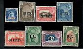 KATHRI State of SEIYUN 1951 Definitives. Set of 8. - 20558 - Mint