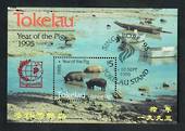 TOKELAU ISLANDS 1995 Chinese New Year. Year of the Pig. Miniature sheet overprinted for "Singapore '95" International Stamp Exhi