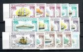 ST VINCENT Grenadines 1982 Ships. Definitive set of 17. - 20570 - UHM
