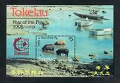TOKELAU ISLANDS 1995 Chinese New year. Year of the Pig. Miniature sheet overprinted for "Singapore '95" International Stamp Exhi