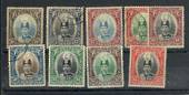 KEDAH 1937 Definitives. Set of 9. The 12c 30c and 50c are vfu. The others are mint. - 20578 - Mixed
