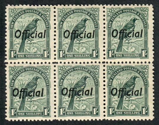 NEW ZEALAND 1935 Pictorial Official 1/- Tui. Block of 6. - 20639 - UHM