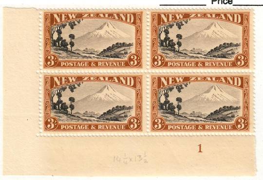 NEW ZEALAND 1935 Pictorial 3/-. Plate block of 4. Plate 1. - 20698 - UHM