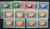 SOUTH AFRICA 1937 Coronation. Set of 5 in blocks of 4. - 20767 - UHM