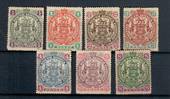 RHODESIA 1897 Definitives. Set of 7 (excludes the £1). - 20772 - Mint
