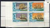 PENRHYN 1981 Ships. The middle values of the set from the 15c to the $1 in fine never hinged blocks. - 20780 - UHM