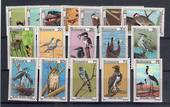 BOTSWANA 1978 Definitives. Birds. Set of 17. - 20800 - UHM