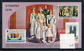 GREAT BRITAIN 1978 Stampex miniature sheet. - 20832 - UHM