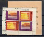 NEW ZEALAND 1986 Nga Puna Waihanga miniature sheet commemorating the Centenary of the Mount Tarawera Volcanic Eruption. - 20833