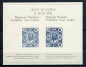 SOUTH AFRICA 1976 Elpex National Stamp Exhibition East London miniature sheet. - 20842 - UHM