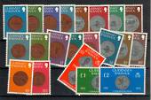 GUERNSEY 1979 Definitives Coins. Set of 21 to the £2. All of the Coins. - 20855 - UHM