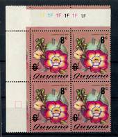 GUYANA 1974 Definitive Surcharge 8c on 6c Cannon-ball tree. Variety Dot in the 8 of 8c. Row 1/1. Positional block of 4. - 20890