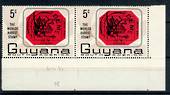 GUYANA 1967 World's Rarest Stamp 5c. Variety listed in the old Elizabethan catalogue under the Varieties section. Square leg to