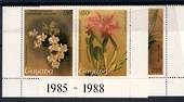 GUYANA 1988 Centenary of the Publication of Sanders Reichenbachia. 4 values in Joined pairs.  All plate 2. 46 $1.50. 55 $1.50 57