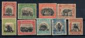 NORTH BORNEO 1918-1930 Postage Due. Simplified set of 9. Includes the Red-Brown 16c. - 20927 - Mint