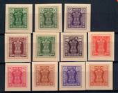 INDIA 1981 Official. Set of 11. - 20937 - UHM