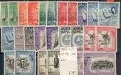 ADEN 1953 Elizabeth 2nd Definitives. Set of 26 including all the major colour differences. - 20939 - Mint