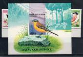 BENIN 1997 Birds. Set of 6 and miniature sheet - 20976 - UHM