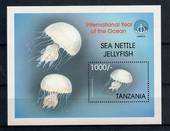 TANZANIA 1998 Fish International Year of the Ocean. Miniature sheet. - 20995 - UHM