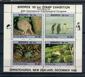 NEW ZEALAND 1990 Birdpex  miniature sheet 25-28. - 21008 - UHM