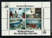 NEW ZEALAND 1989 Whitbread Round the World Race. Miniature sheet. - 21029 - Cinderellas