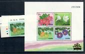 THAILAND 1995 Flowers. Set of 4 and miniature sheet. - 21048 - UHM