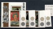 ST HELENA 1996 70th Birthday of Queen Elizabeth 2nd. Set of 4 and miniature sheet. - 21059 - UHM