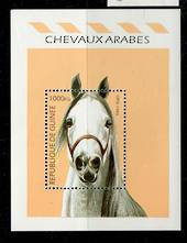 GUINEA 1995 Horses. Miniature sheet. - 21062 - UHM
