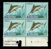 TOKELAU ISLANDS 1984 Fish $2. Block of 4. The high value of the set. - 21076 - UHM