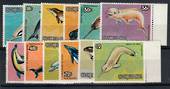 COOK ISLANDS 1984 Save the Whales. Set of 12. Scott 767-778 $US 15.00 - 21087 - UHM