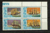 PENRHYN 1981 Ships. The $1 value in block of 4 different stamps. - 21118 - UHM