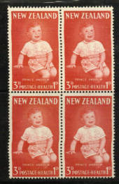 NEW ZEALAND 1963 Health Major Flaw. Bloodstained finger. In block of 4. - 21133 - UHM