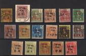 FRENCH POs in CHUNGKING 1906 Definitives. Set of 17. LHM and used. - 21144 - Mixed