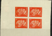 GERMANY 1941 Definitive Hitler 12pf Scarlet-Vermilion. Block of 4 Imperf. Futches Reich. Hitler with Scar. British War Propagand