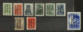 GERMAN OCCUPATION of LITHUANIA 1941 Definitives. Set of 9. - 21171 - LHM