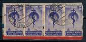 ITALY 1949 Second World Health Congress 20 lire Violet. Strip of 4 on piece. Total catval £80.00. - 21182 - FU