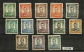 SOUTHERN RHODESIA 1937 definitive set. Extremely clean with good perfs. - 21190 - UHM