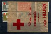 NETHERLANDS 1967 Centenary of the Dutch Red Cross. Set of 5 plus original Post Office wrapper. - 21215 - UHM