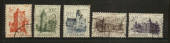 NETHERLANDS 1951 Set of 5. Cultural and Social Relief Fund. - 21250 - FU