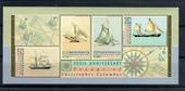 AUSTRALIA 1992 500th Anniversary of the discovery of America by Christopher Columbus. Miniature sheet. - 21253 - UHM