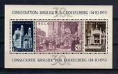 BELGIUM 1952 25th Anniversary of the Cardinalate of Primate of Belgium and the Koekelberg Basilica Fund. Miniature sheet. - 2128