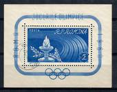 ROUMANIA 1960 Olympics. Miniature sheet. 5 leu Ultramrine. - 21288 - FU