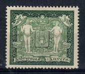 BELGIUM 1930 International Stamp Exhibition. Miniature Sheet stamp only. Perfect centering fresh and clean. - 21289 - Mint