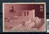 BELGIUM 1938 King Albert Memorial Fund stamp ex MS. - 21295 - MNG