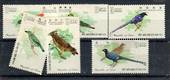 TAIWAN 1967 Birds. Set of 6. - 21301 - Mint