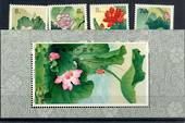 CHINA 1980 Lotus Paintings. Set of 4 and miniature sheet. - 21303 - LHM