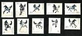 CHINA 1978 Galloping Horses. Set of 10. - 21317 - Mint