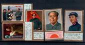 CHINA 1977 First Anniversary of the Death of Mao Tse Tung Set of 5. - 21323 - UHM