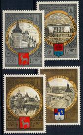 RUSSIA 1978 Olympics Tourism around the Golden Ring. Third series. Set of 4. - 21333 - UHM