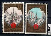 RUSSIA 1980 Olympics Moscow. Set of 2. Very fine. - 21343 - UHM